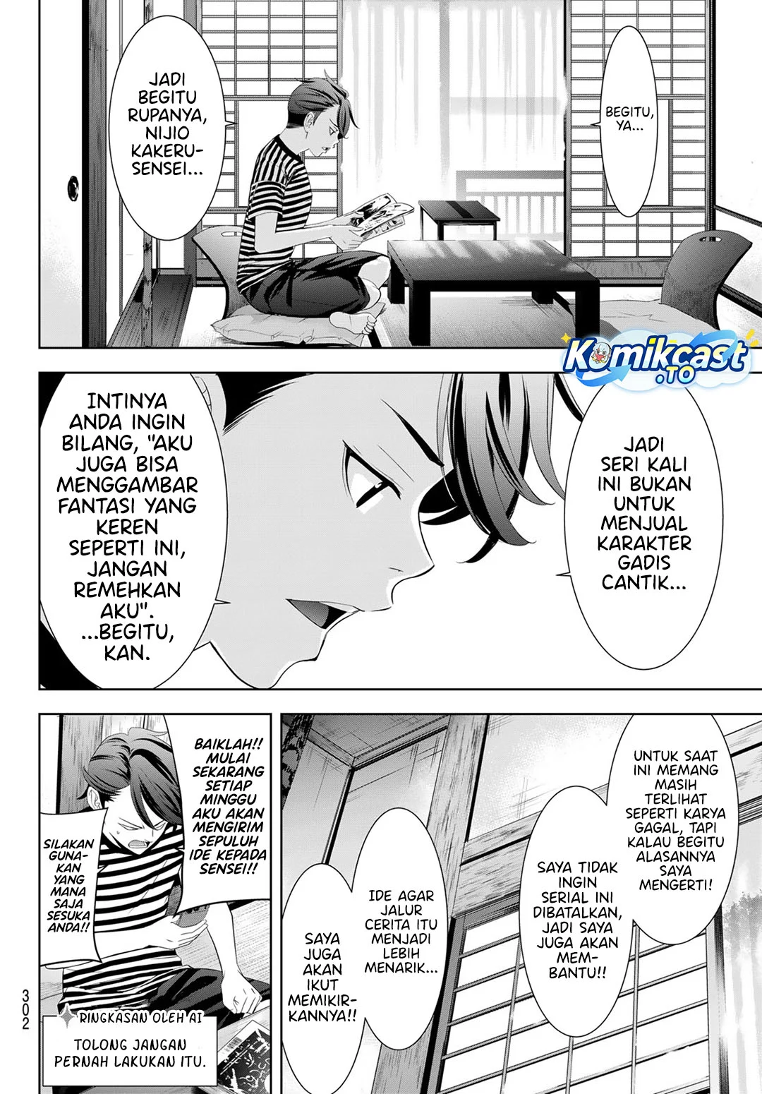 Ano Shima no Umine-sou Chapter 19 Gambar 9