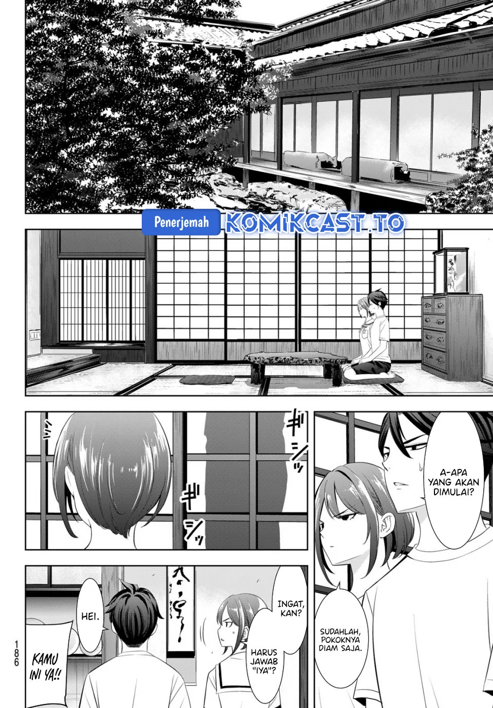 Ano Shima no Umine-sou Chapter 20 Gambar 10