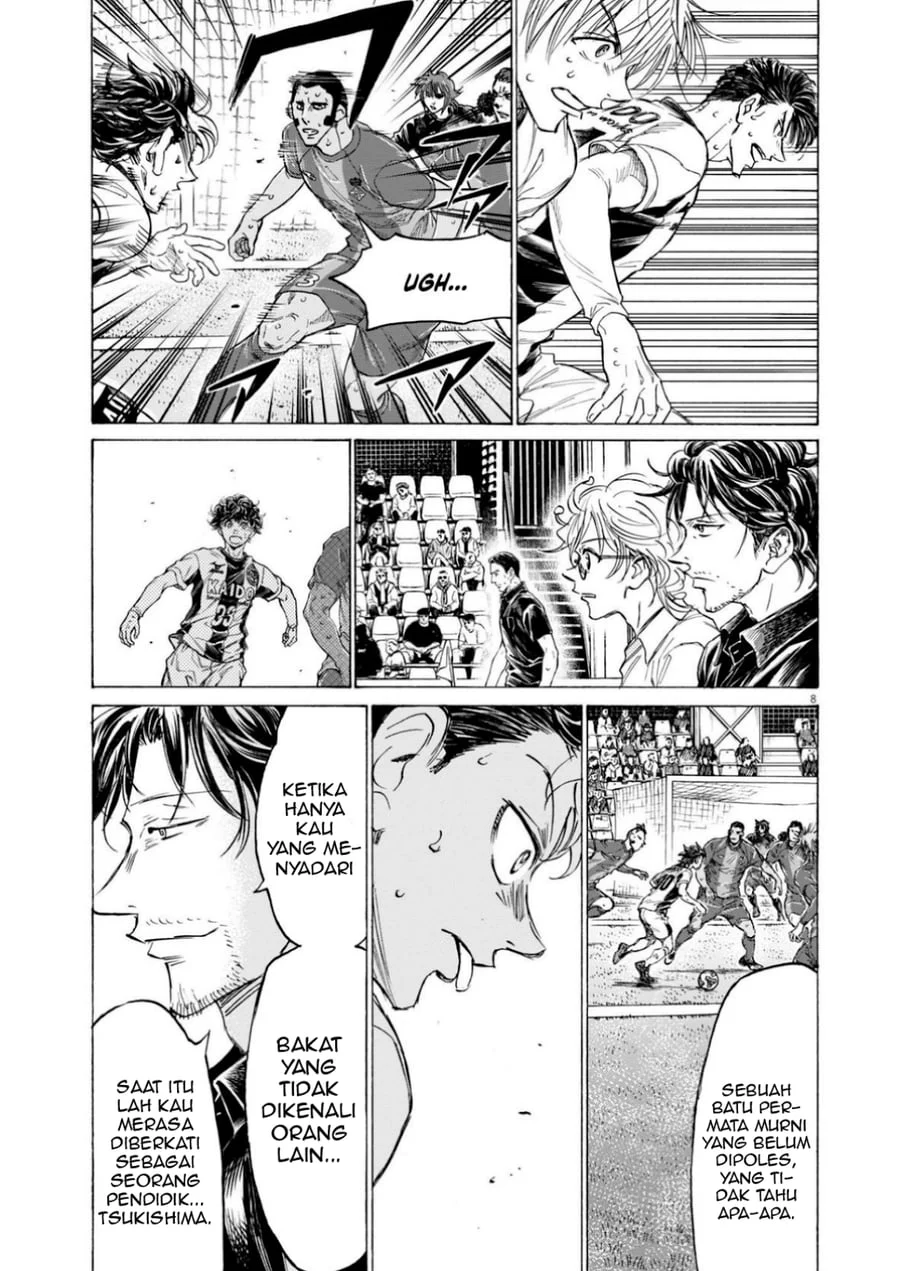 Ao Ashi Chapter 366 Gambar 9