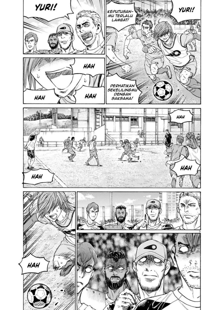 Halaman 11