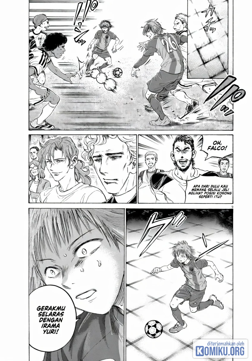 Ao Ashi Chapter 371 Gambar 10
