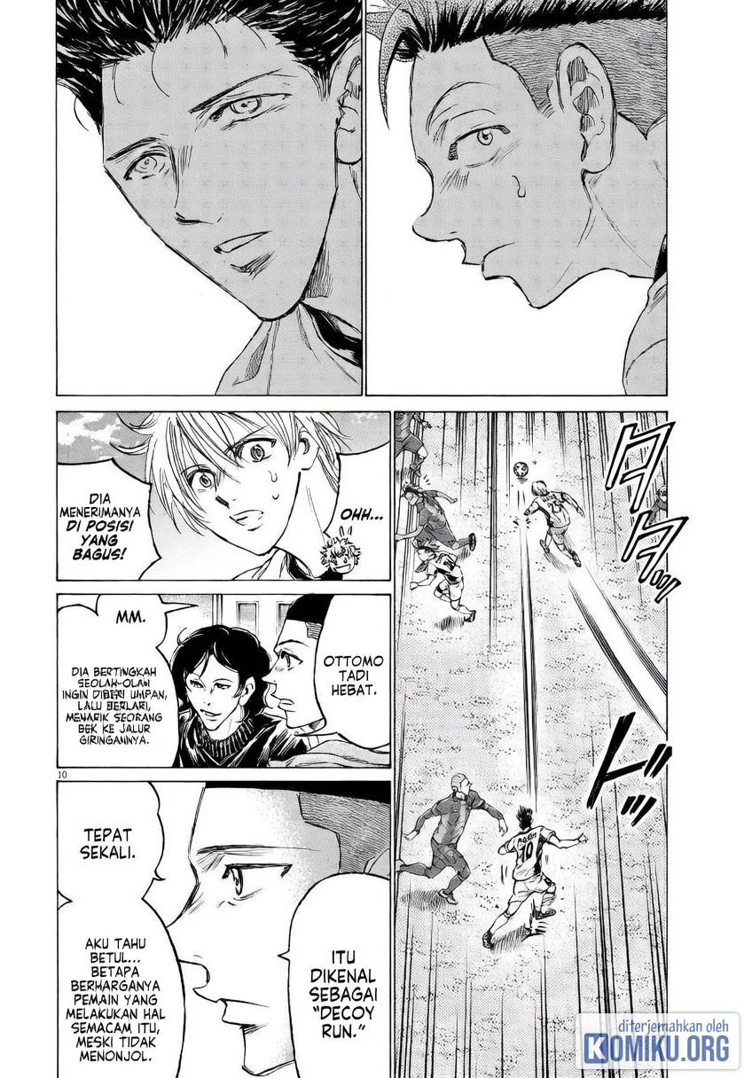 Ao Ashi Chapter 373 Gambar 10