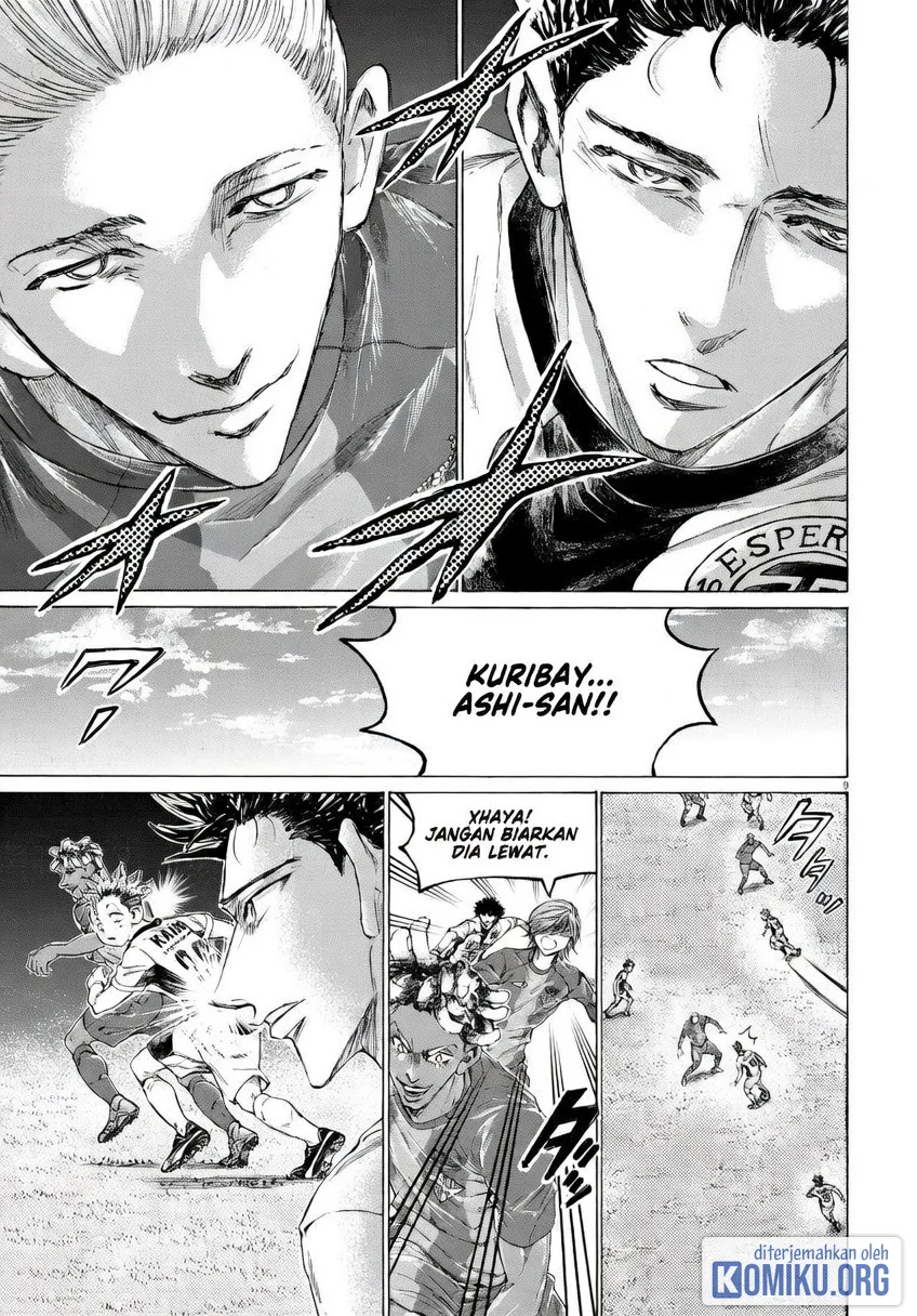 Ao Ashi Chapter 373 Gambar 9