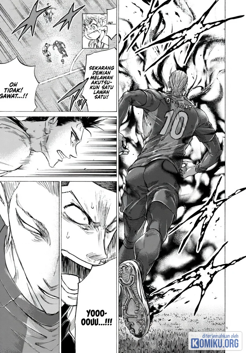 Ao Ashi Chapter 375 Gambar 9