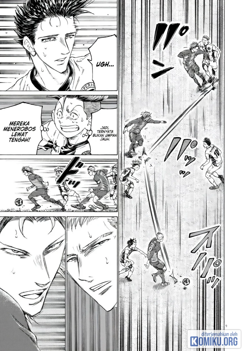 Ao Ashi Chapter 376 Gambar 9