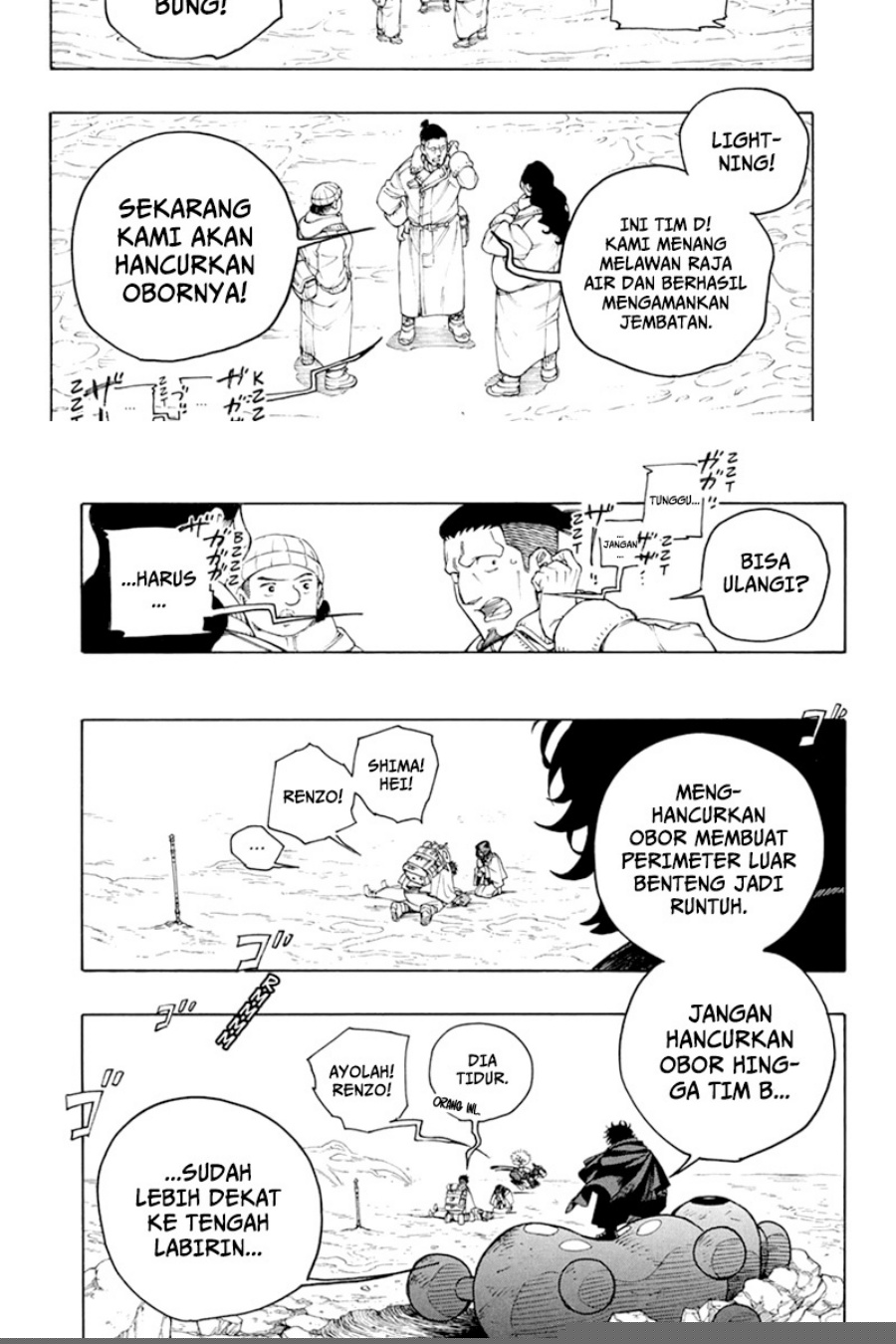 Chapter 156.1 - halaman 10
