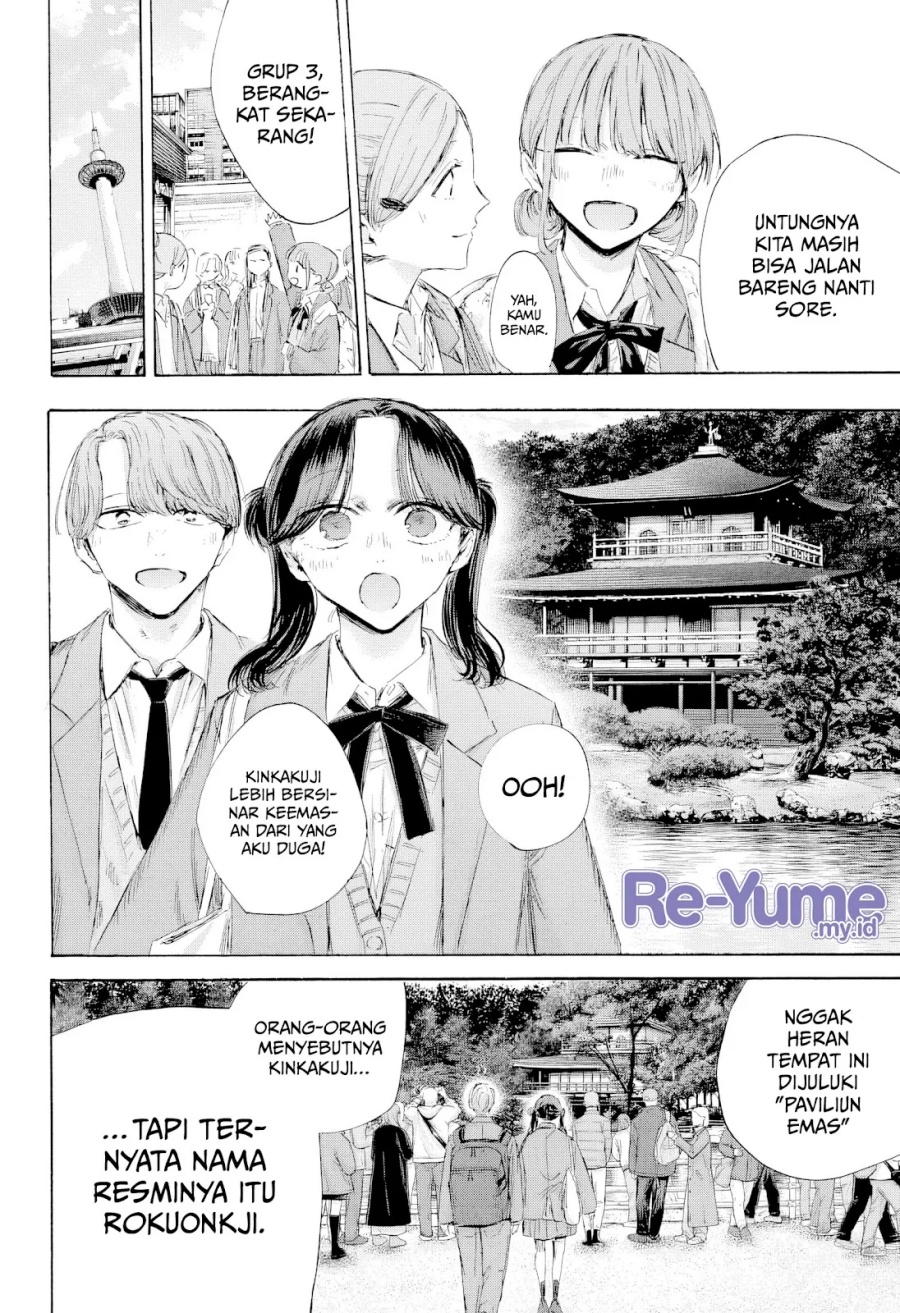 Chapter 201 - halaman 10