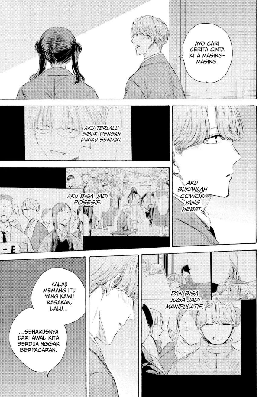 Chapter 203 - halaman 11
