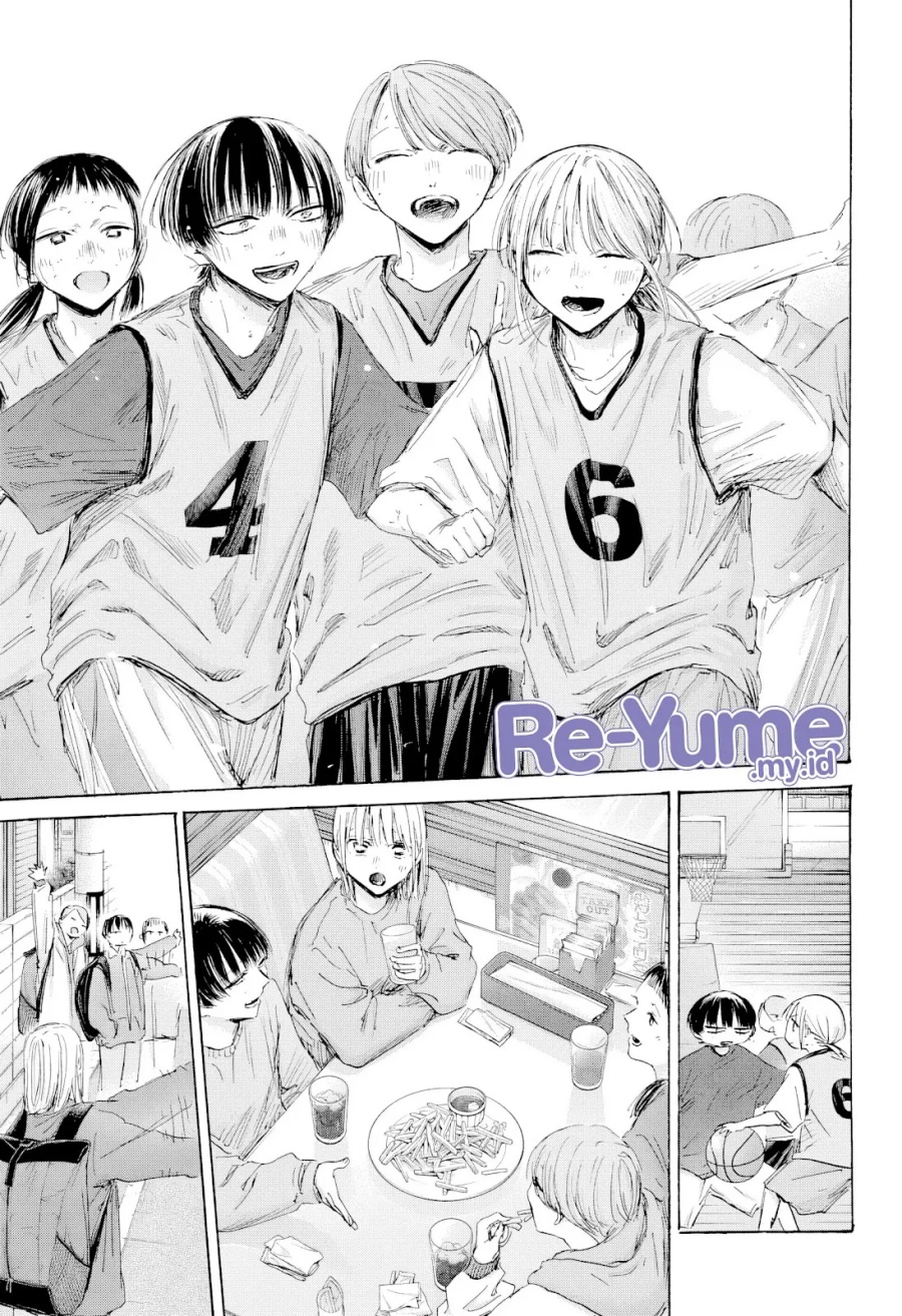 Chapter 205 - halaman 11