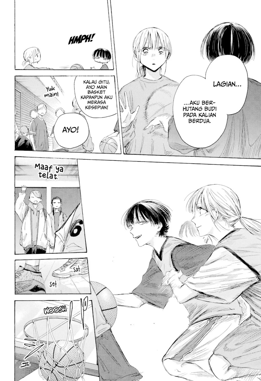 Chapter 205 - halaman 10