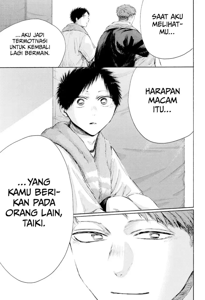 Ao no Hako Chapter 236 Gambar 10