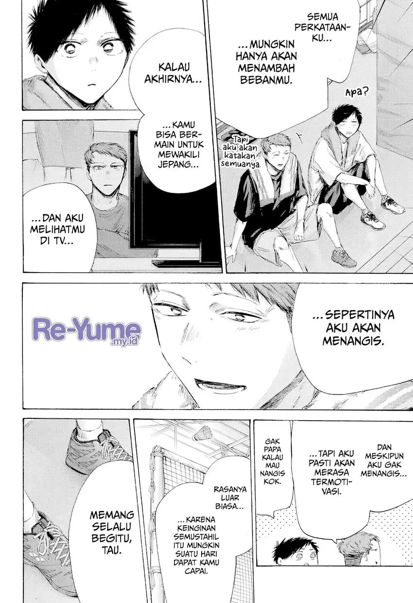 Ao no Hako Chapter 236 Gambar 9