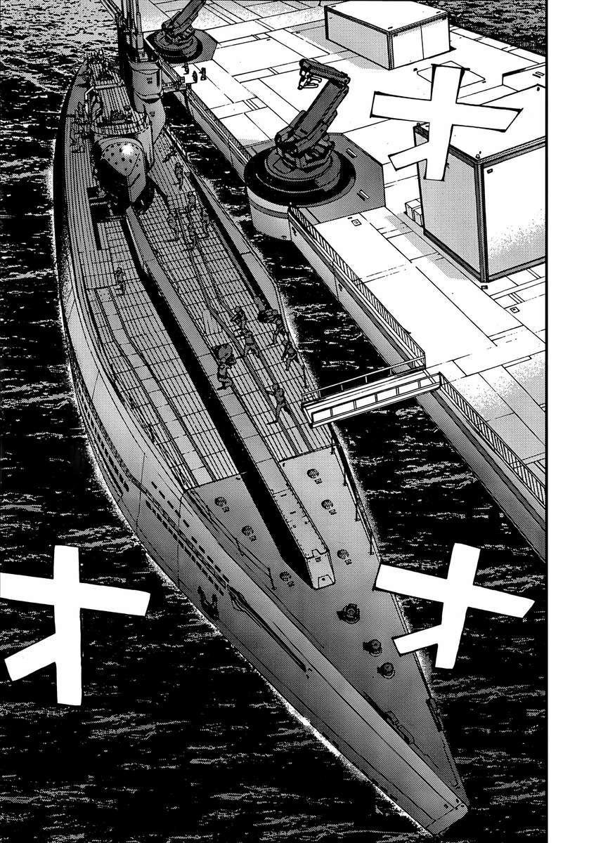 Chapter 32 - halaman 11
