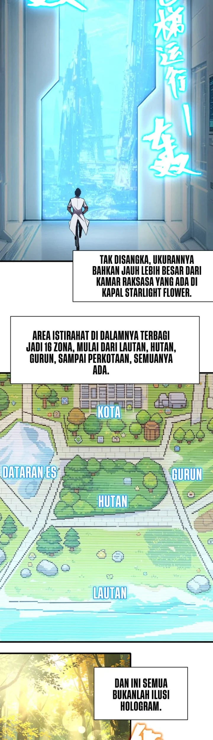 Apex Future Martial Arts Chapter 334 Gambar 9