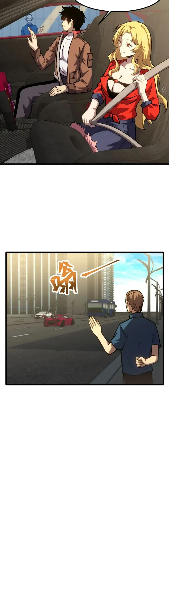 Apex Future Martial Arts Chapter 56 Gambar 10