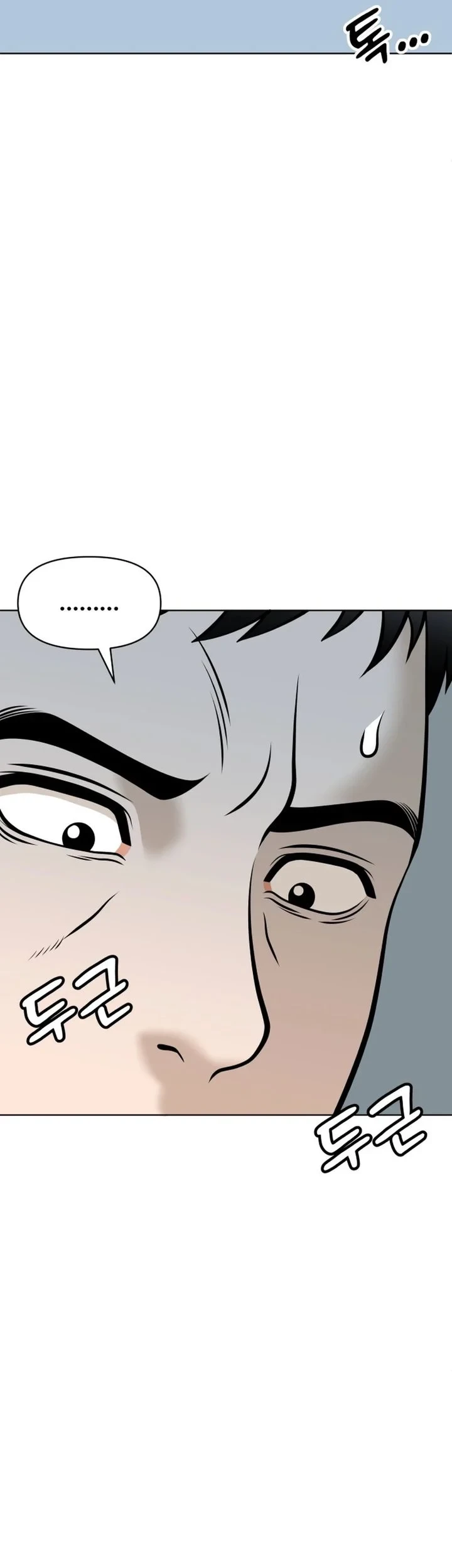 Around Forty Chapter 71 Gambar 9