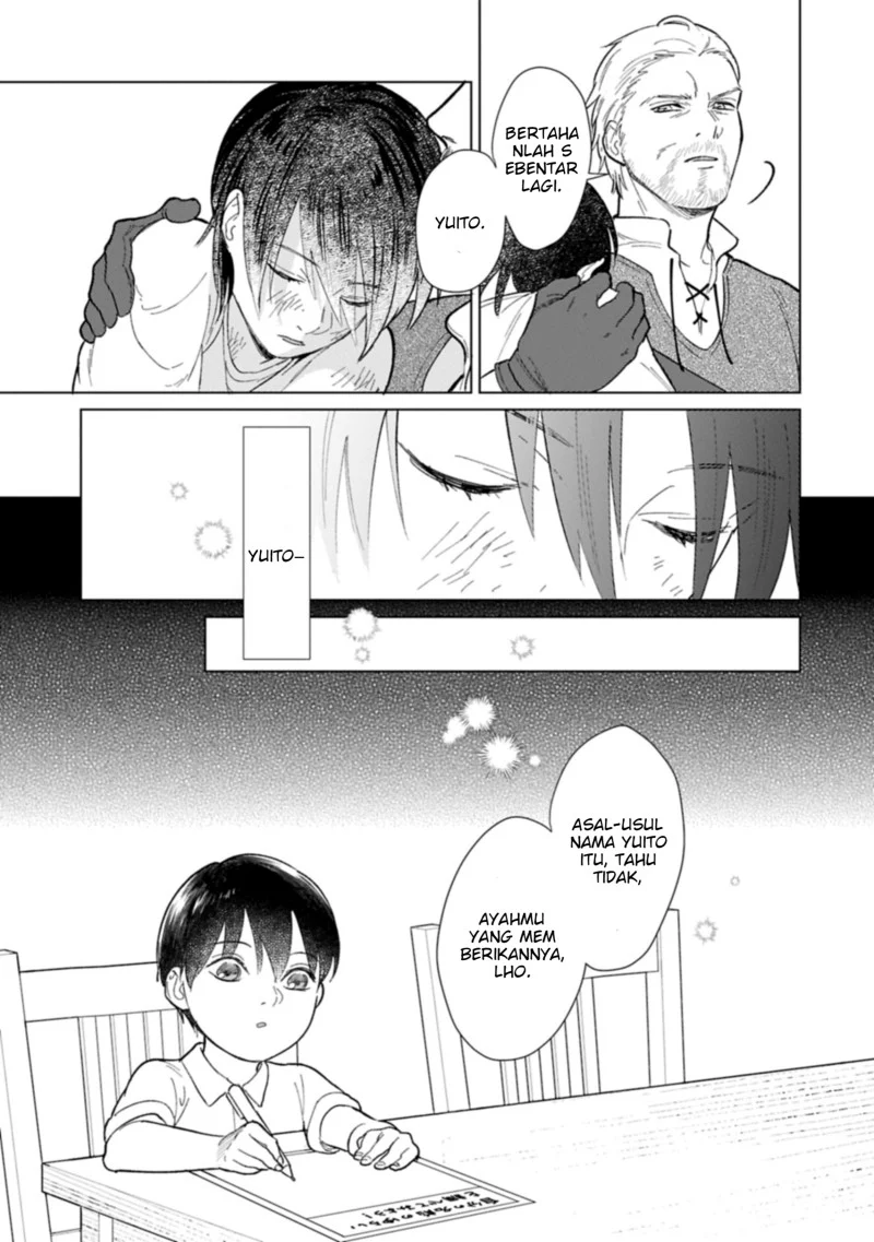 Ashita mo Ii Hi de Arimasu you ni Chapter 1 Gambar 9