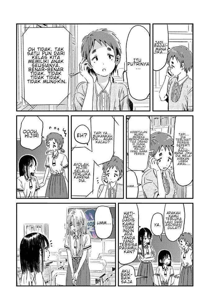 Chapter 77 - halaman 11