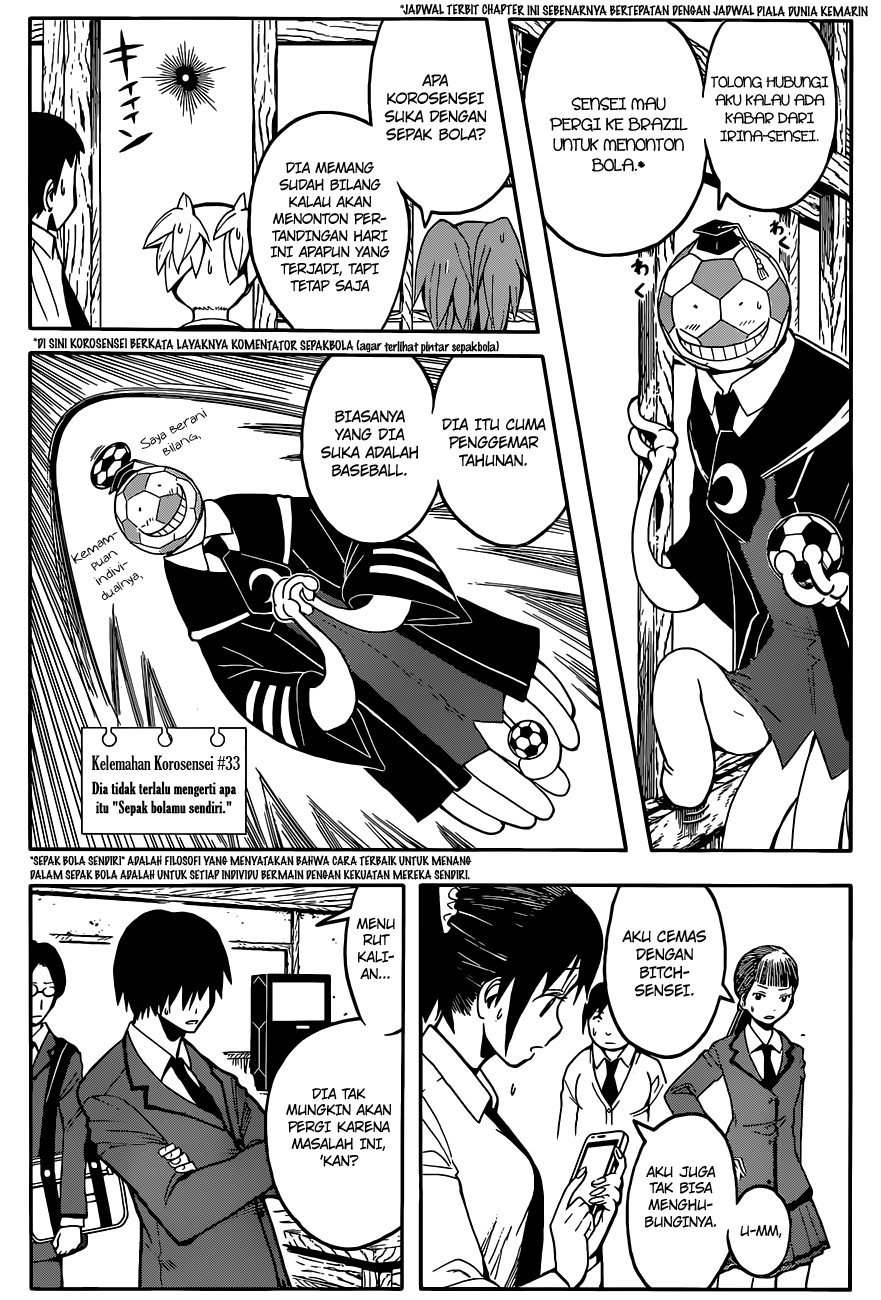Chapter 100 - halaman 11