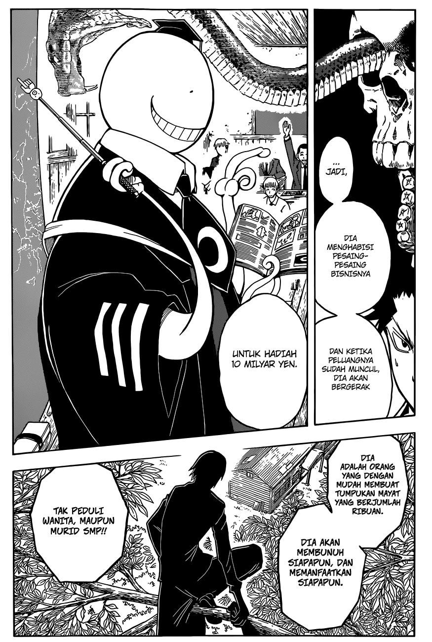 Chapter 100 - halaman 10