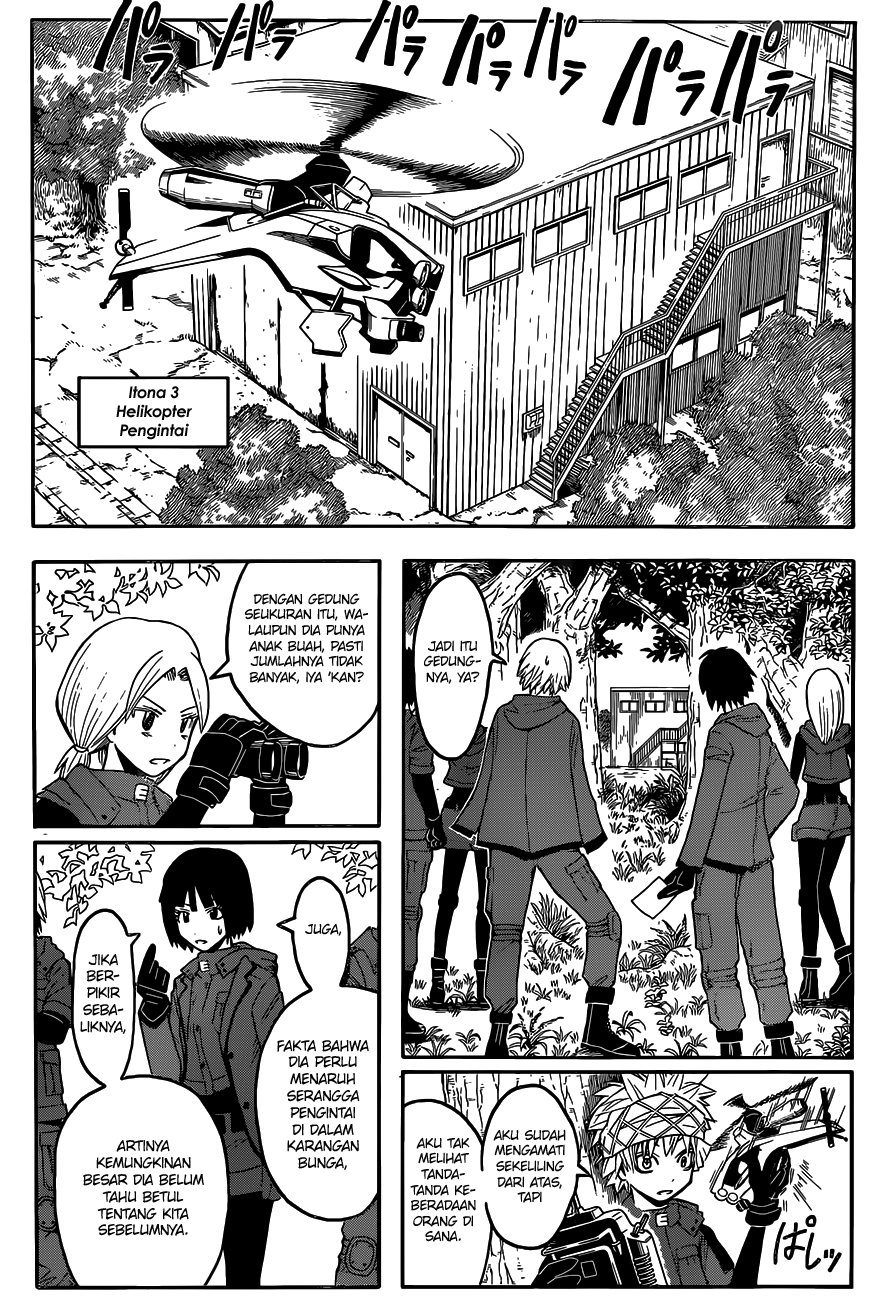 Chapter 101 - halaman 11