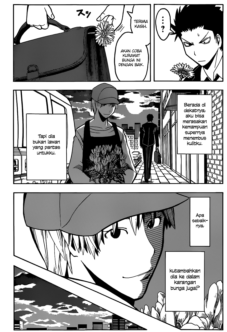 Chapter 101 - halaman 10