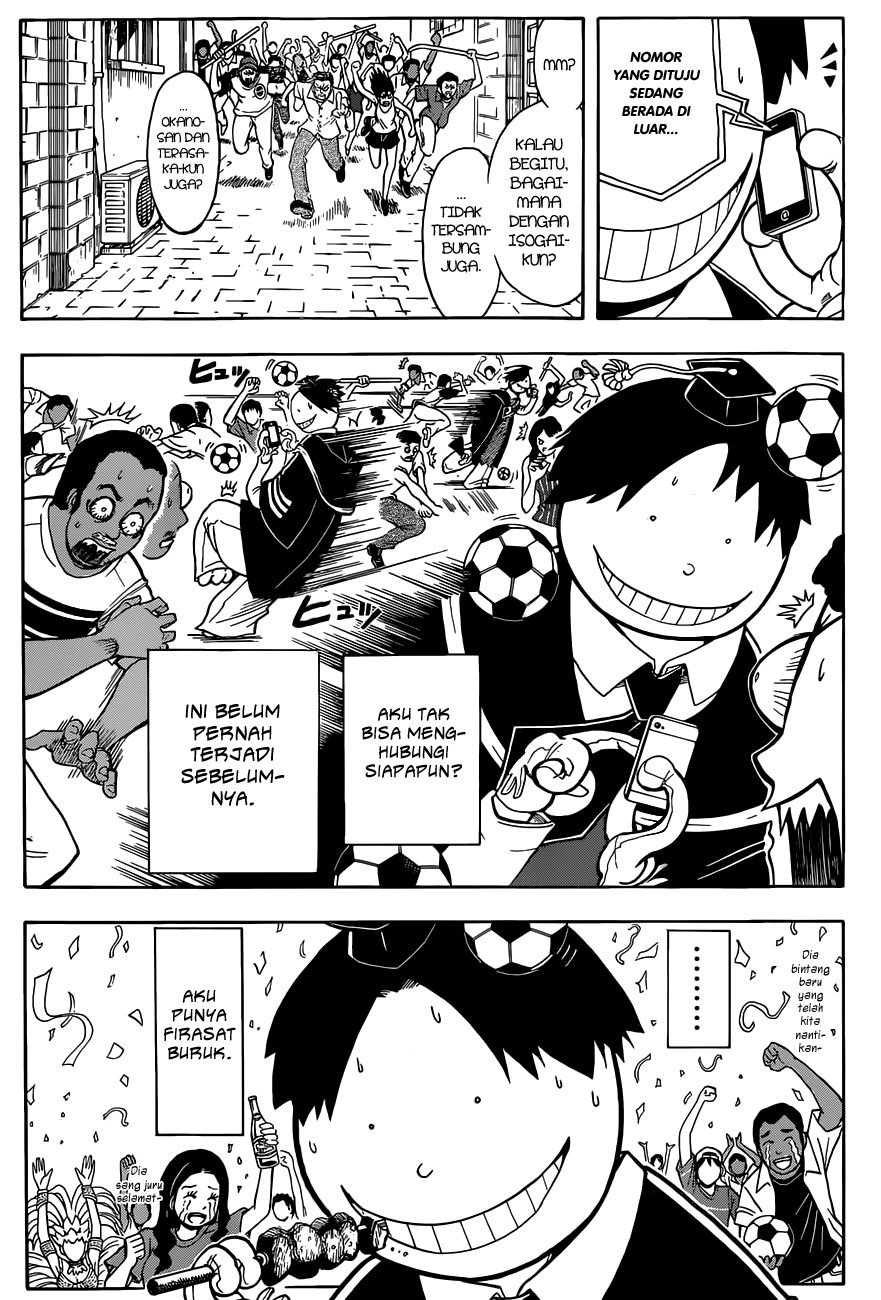 Chapter 102 - halaman 10