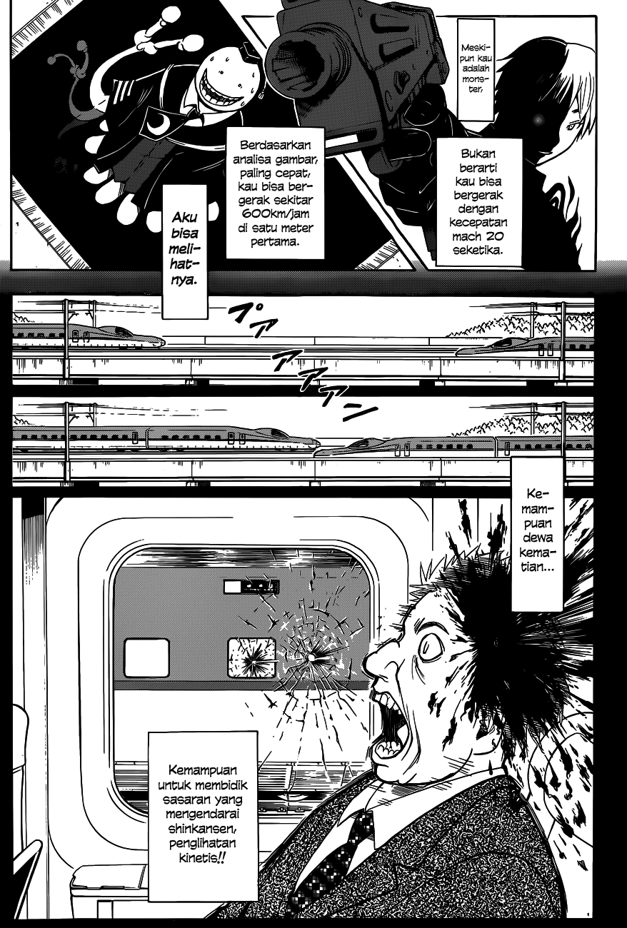 Chapter 105 - halaman 10