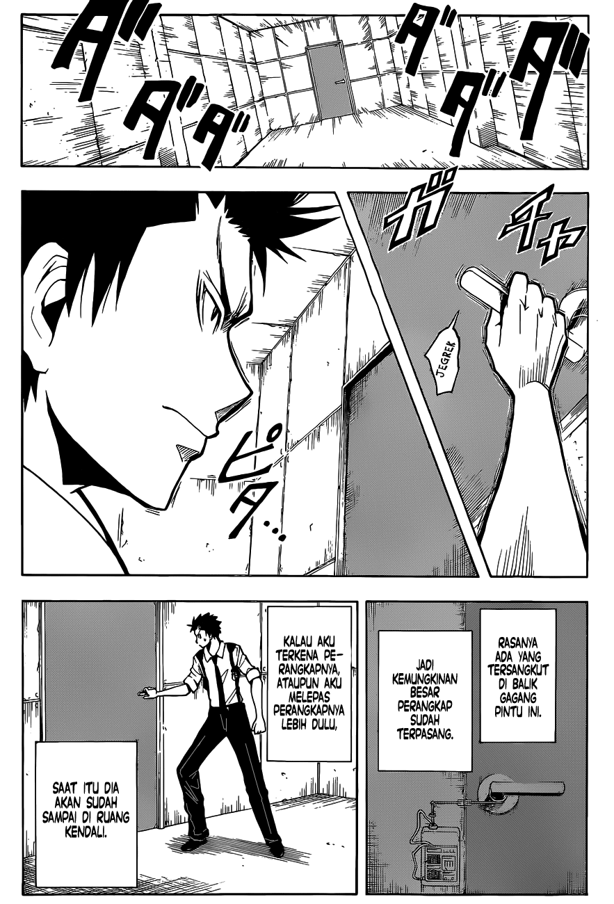Chapter 106 - halaman 10