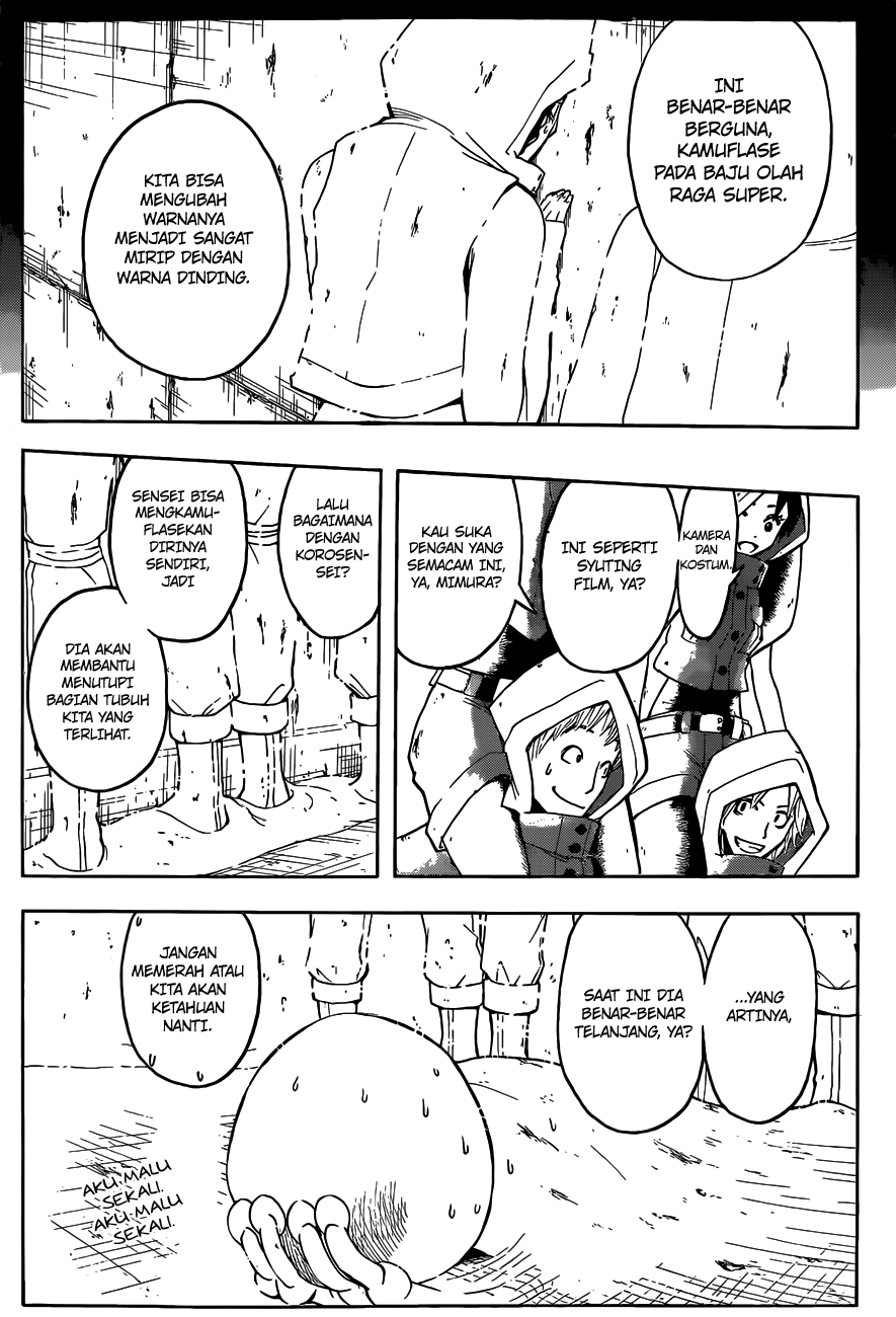 Chapter 108 - halaman 10