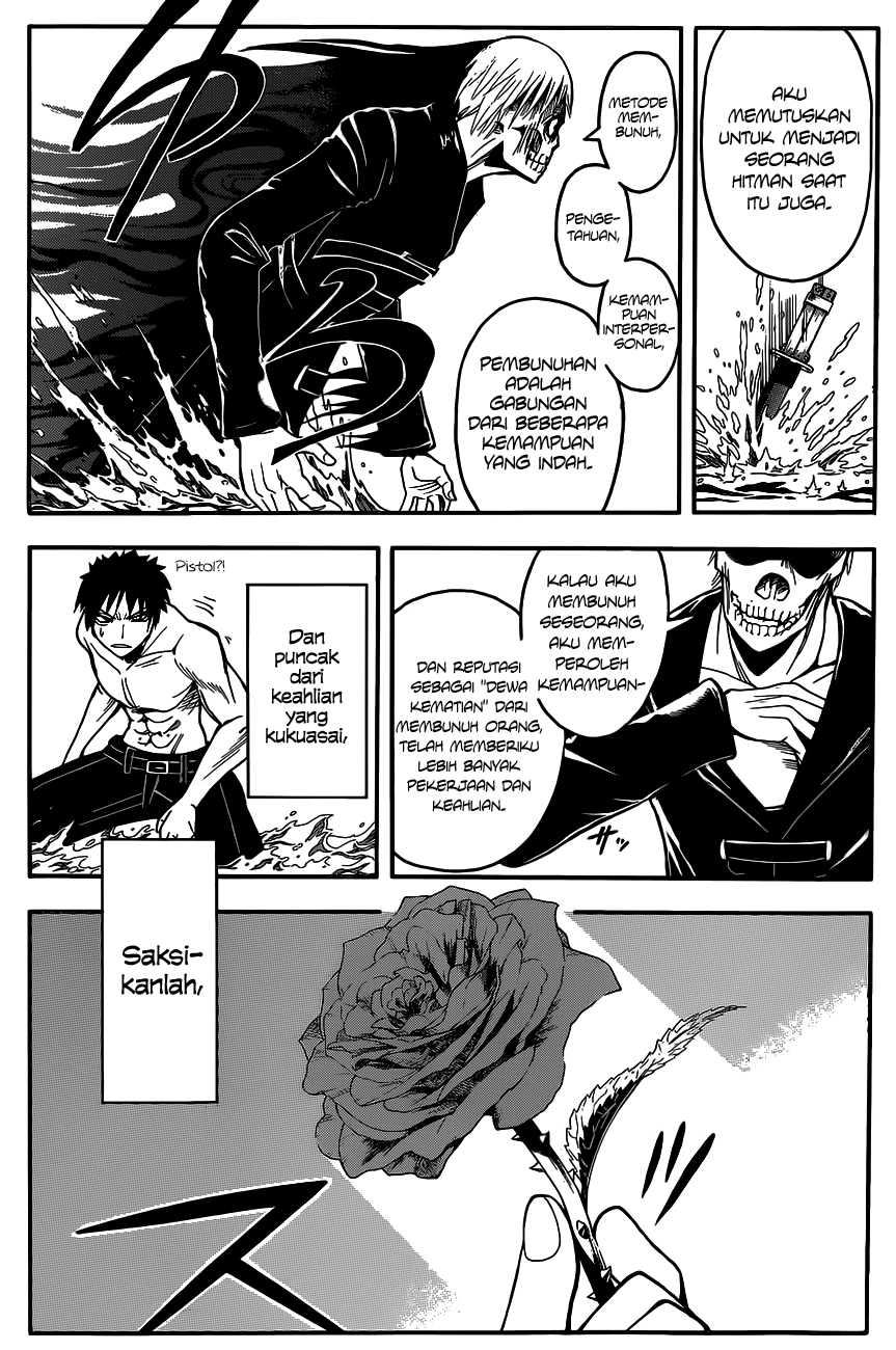 Chapter 109 - halaman 11