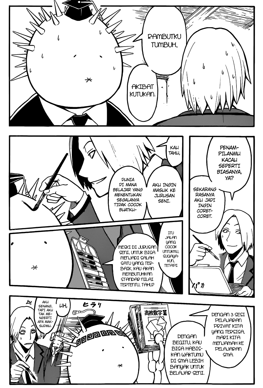 Chapter 111 - halaman 11