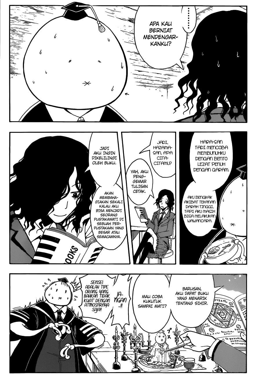 Chapter 111 - halaman 10