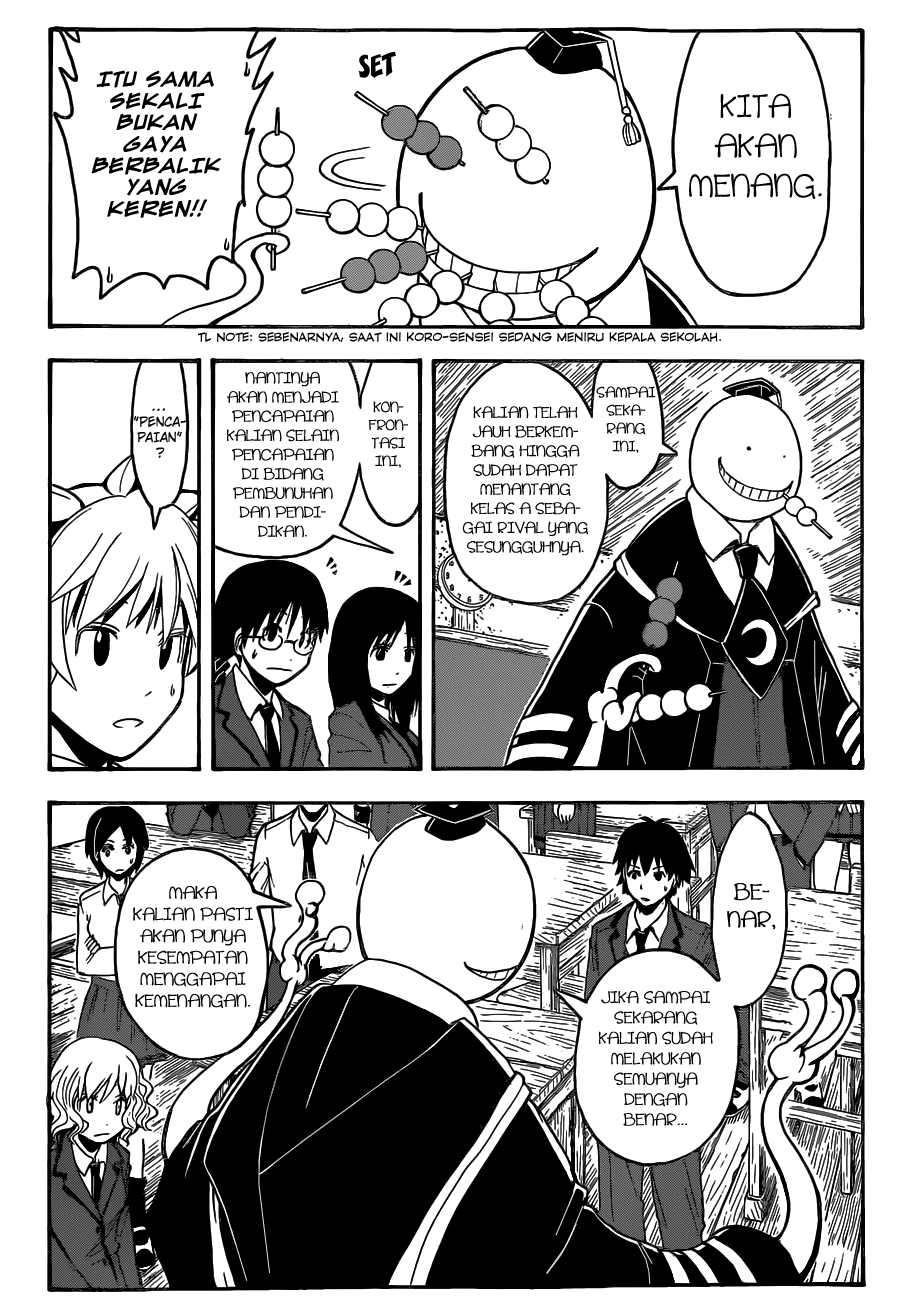 Chapter 115 - halaman 11