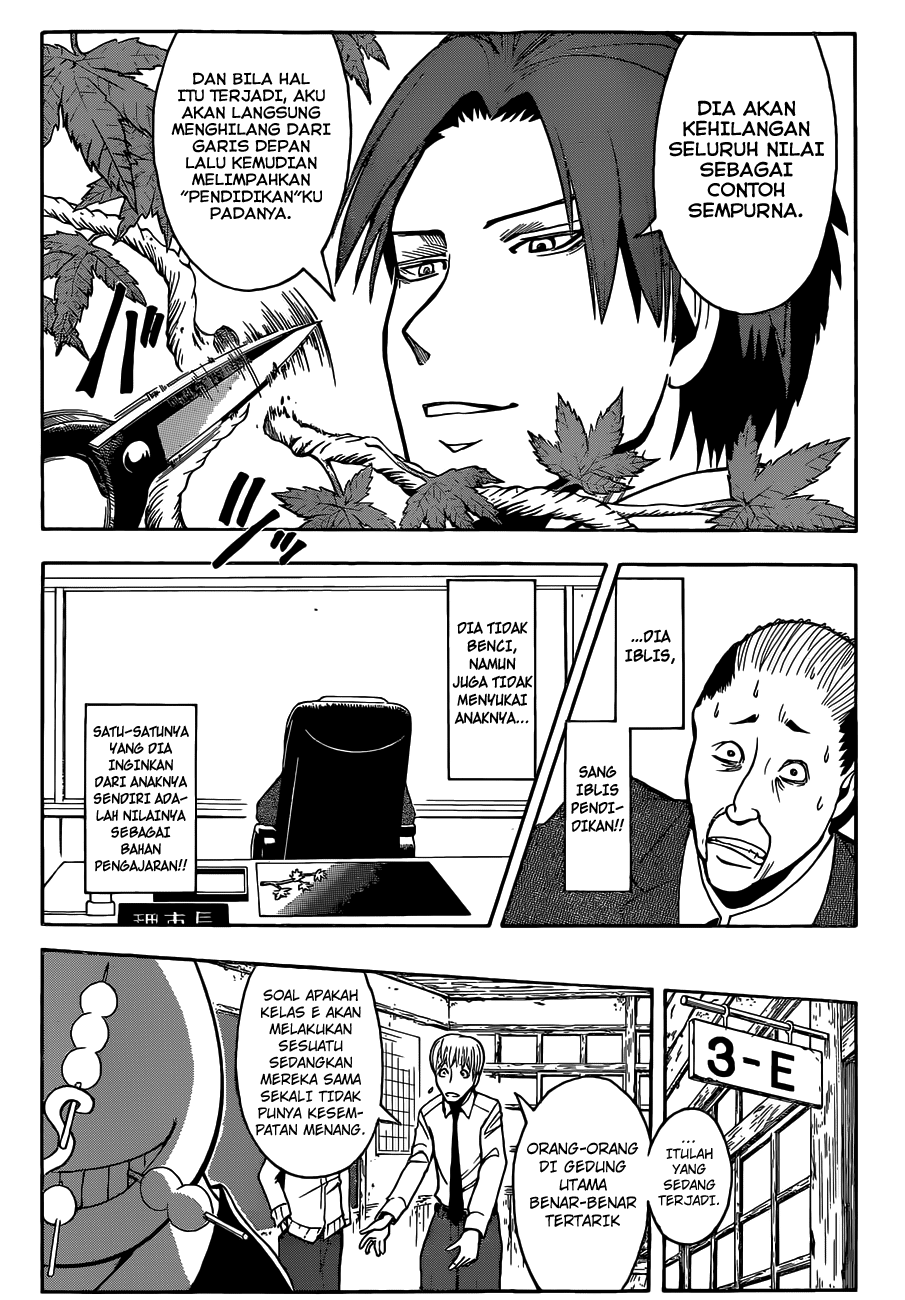 Chapter 115 - halaman 10