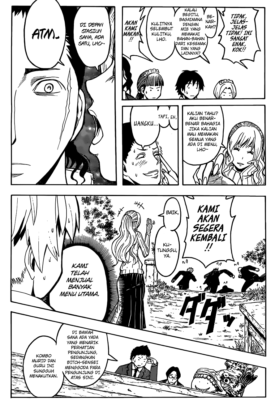 Chapter 116 - halaman 11