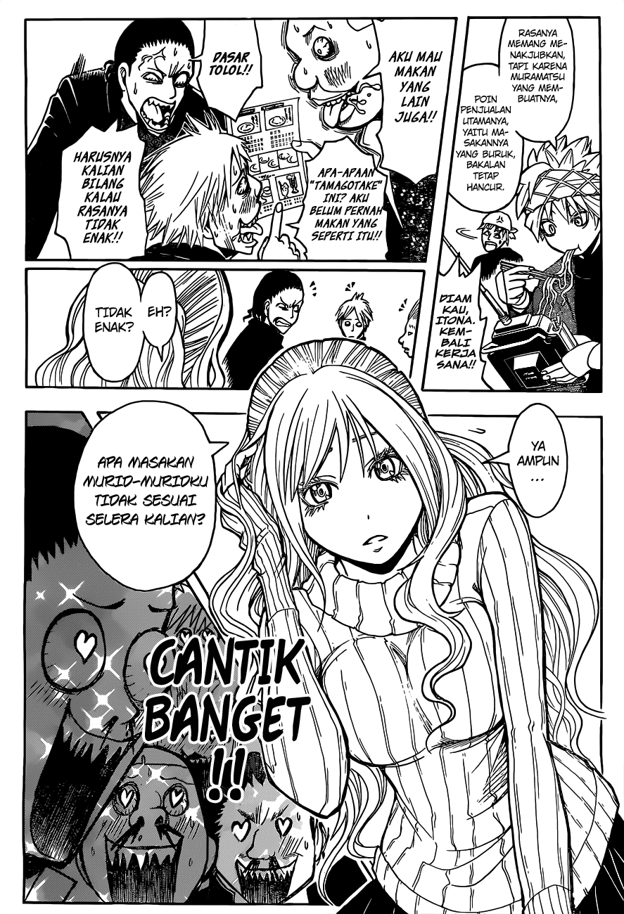 Chapter 116 - halaman 10