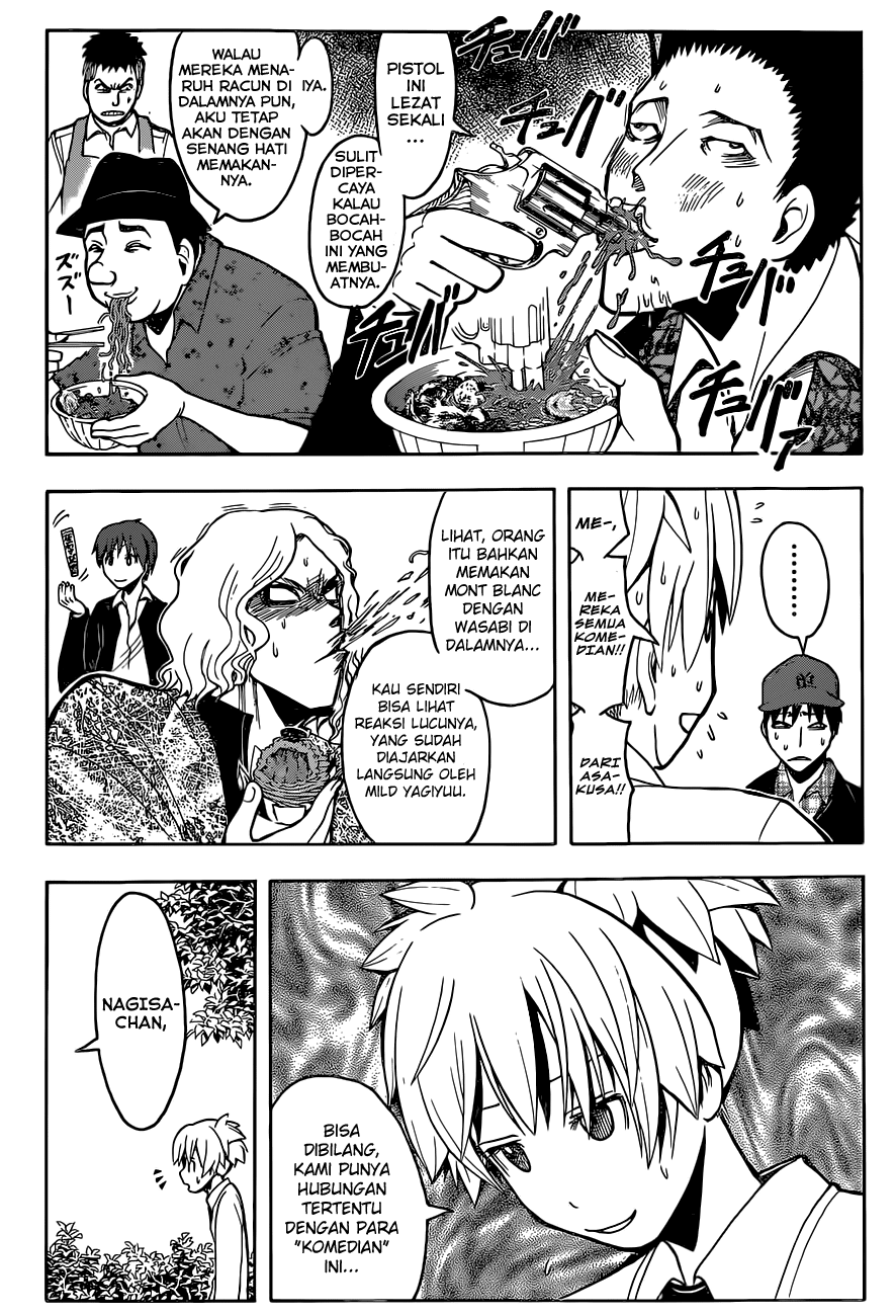 Chapter 117 - halaman 11