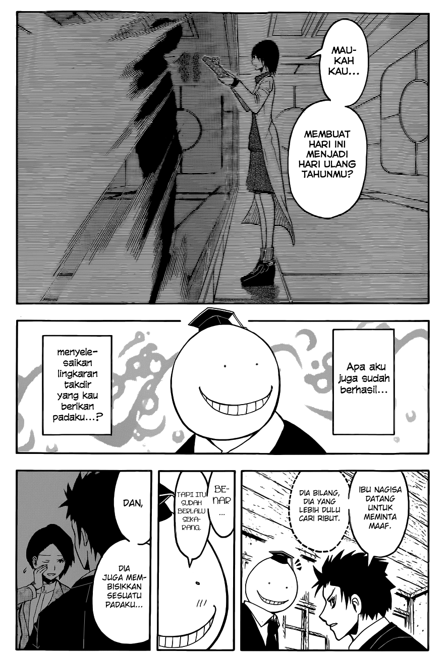 Chapter 118 - halaman 11