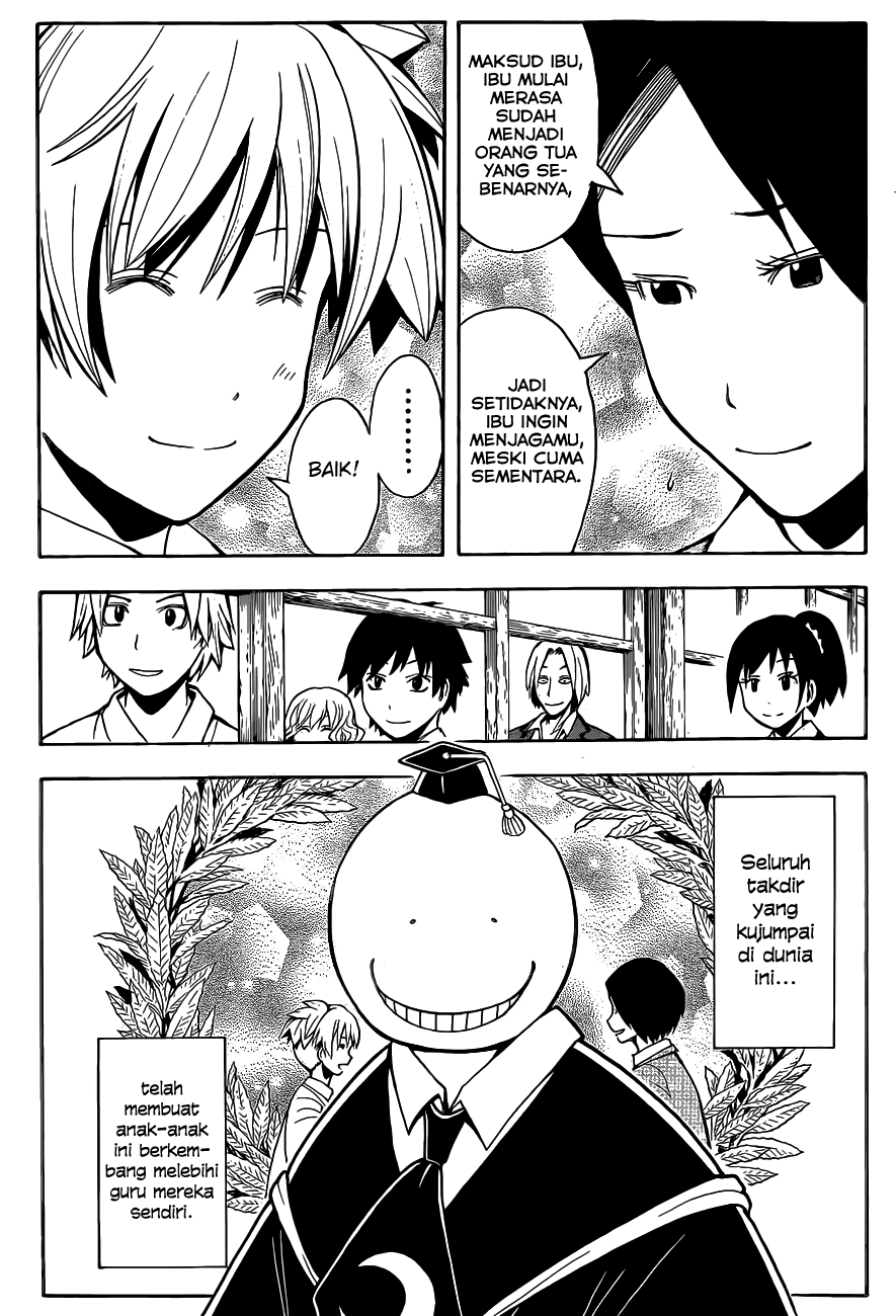 Chapter 118 - halaman 10