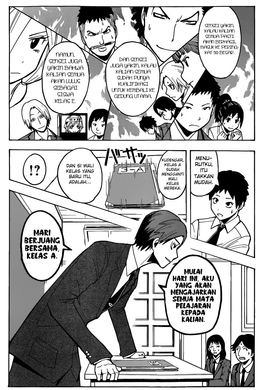 Chapter 119 - halaman 11