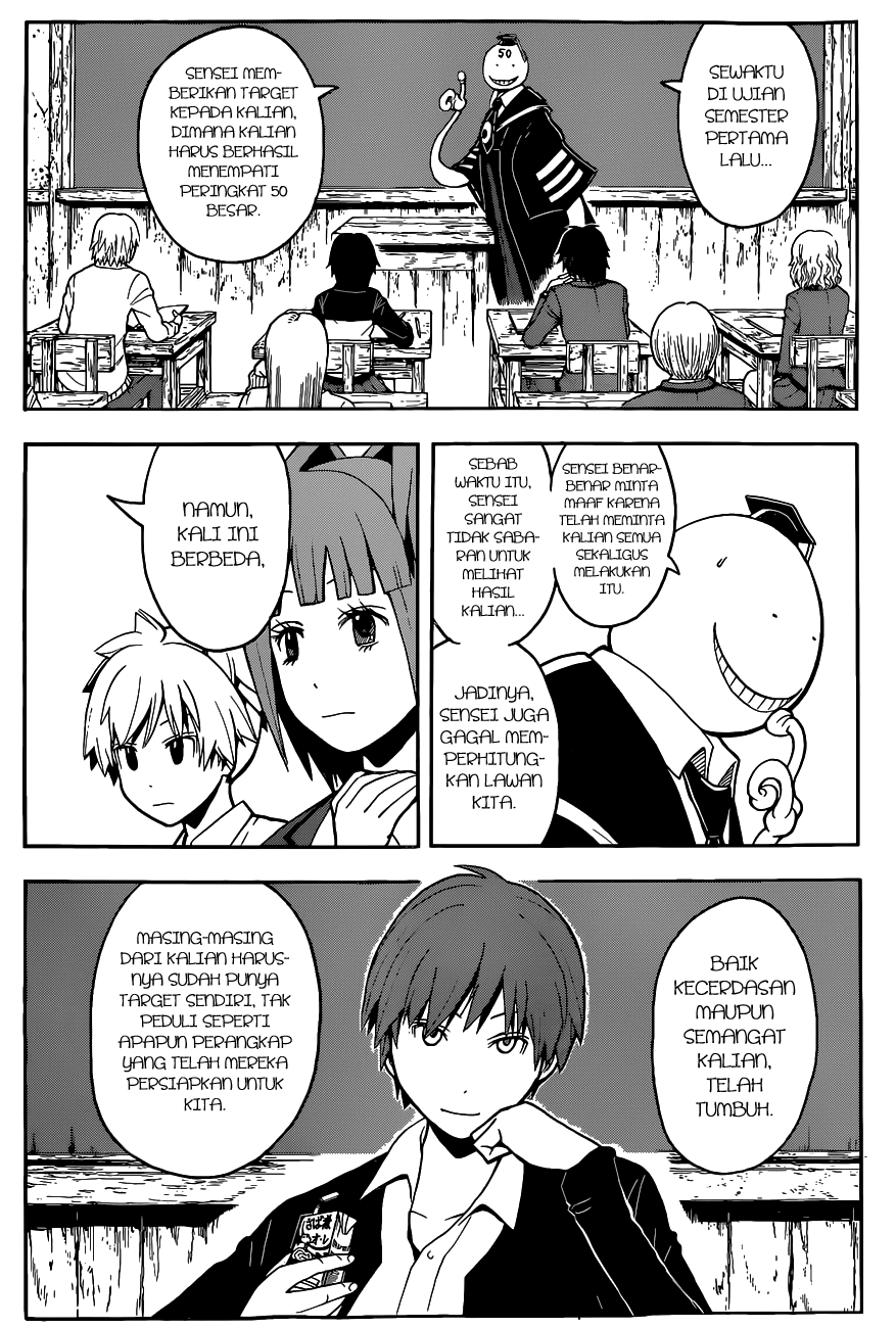 Chapter 119 - halaman 10