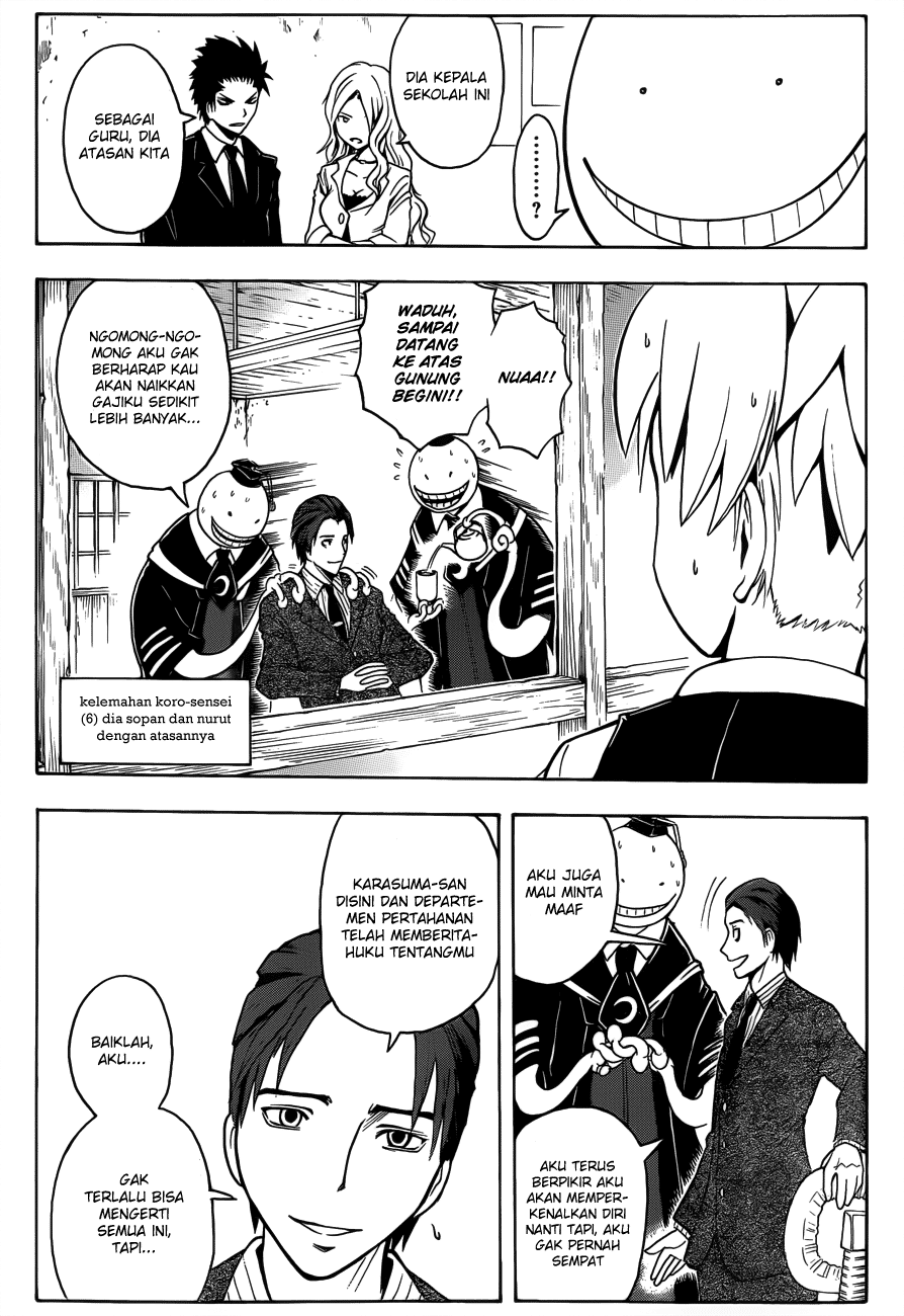 Chapter 12 - halaman 11