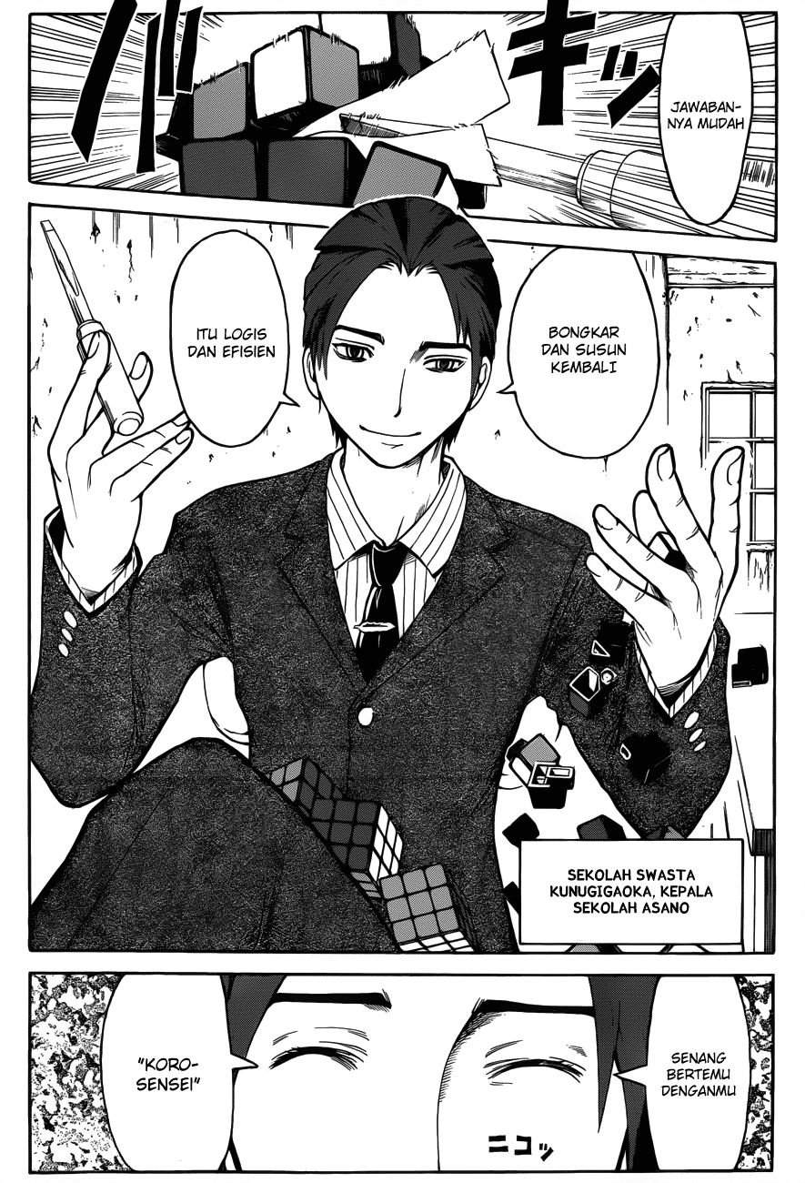 Chapter 12 - halaman 10