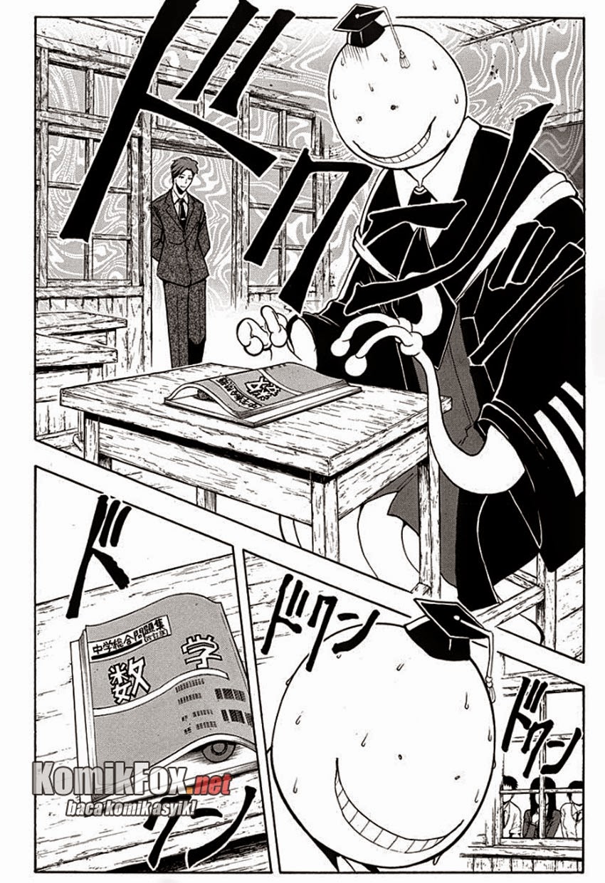 Chapter 124 - halaman 11