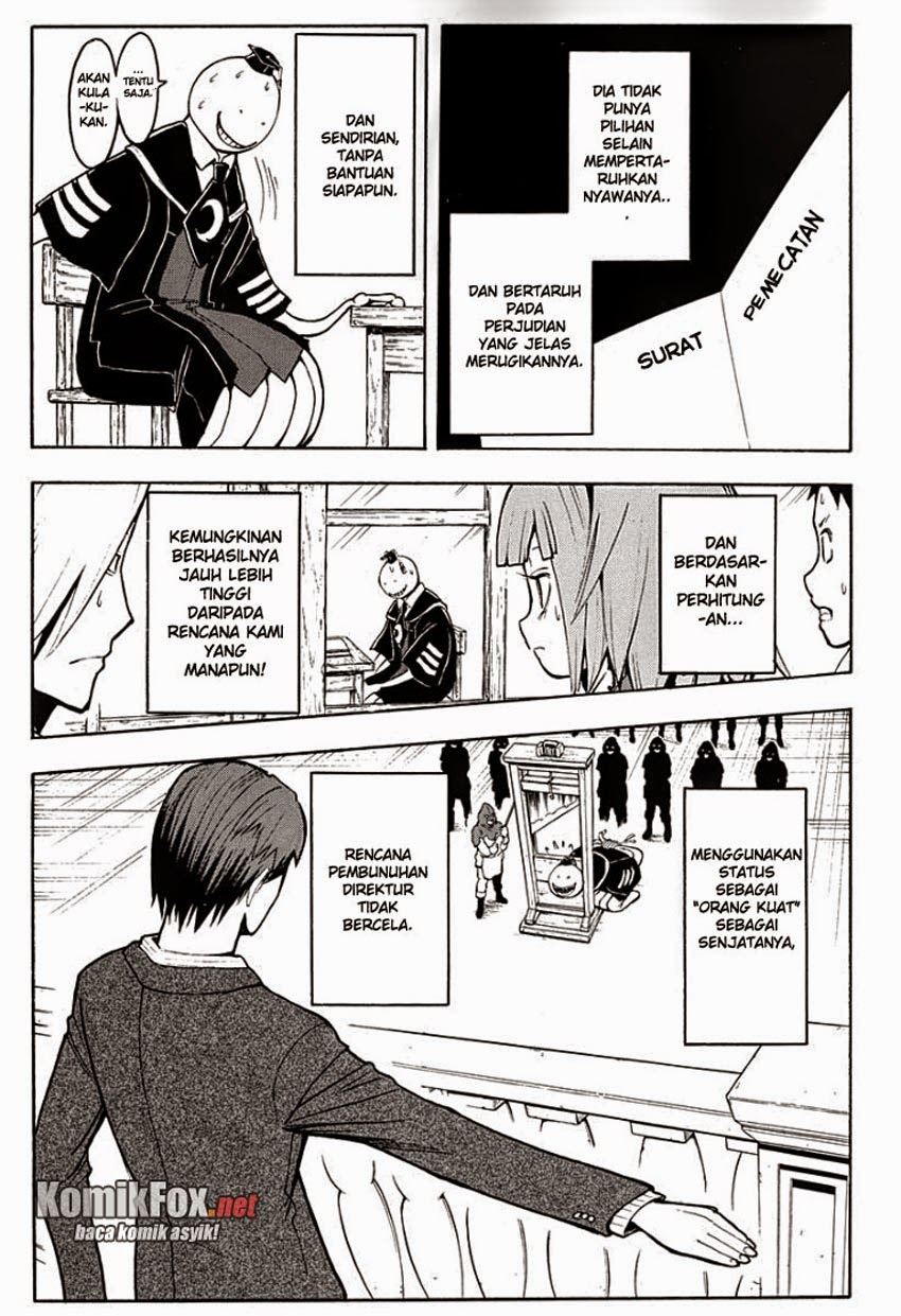 Chapter 124 - halaman 10