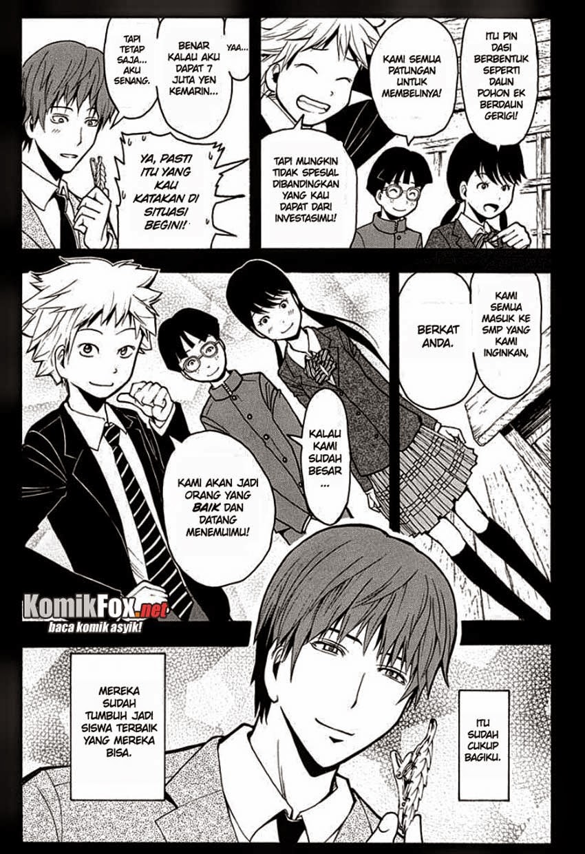Chapter 125 - halaman 10