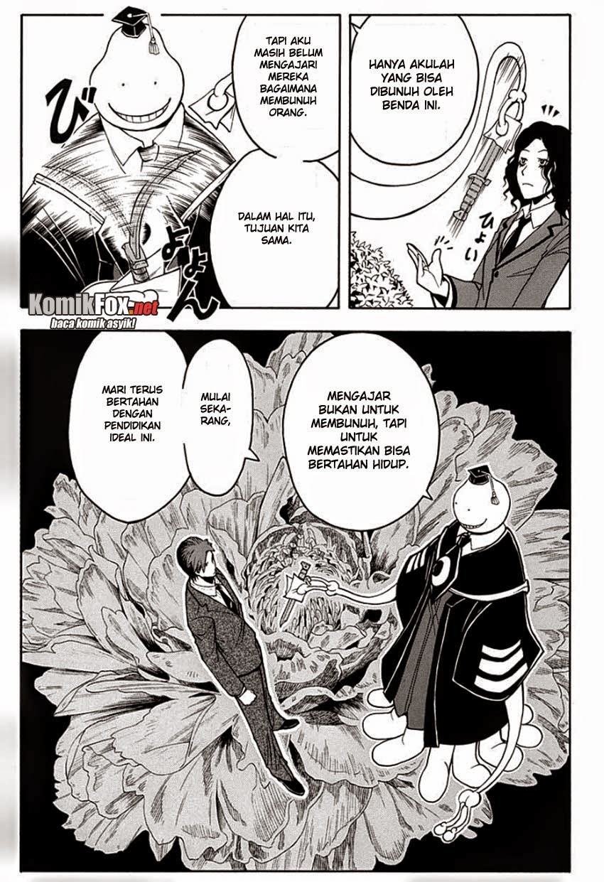 Chapter 126 - halaman 11