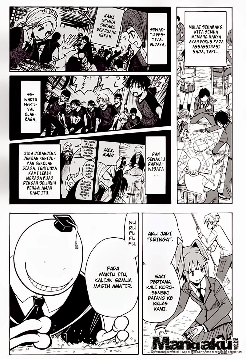 Chapter 128 - halaman 11