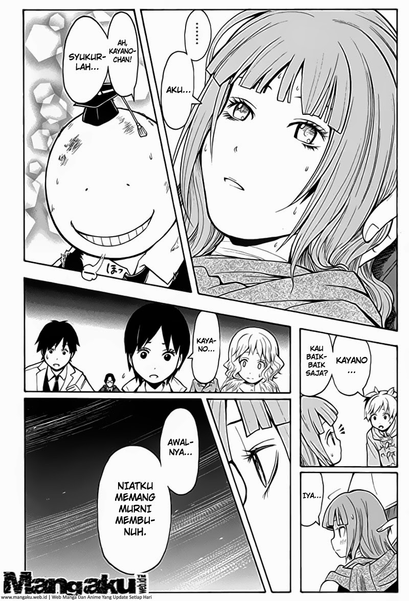 Chapter 133 - halaman 10